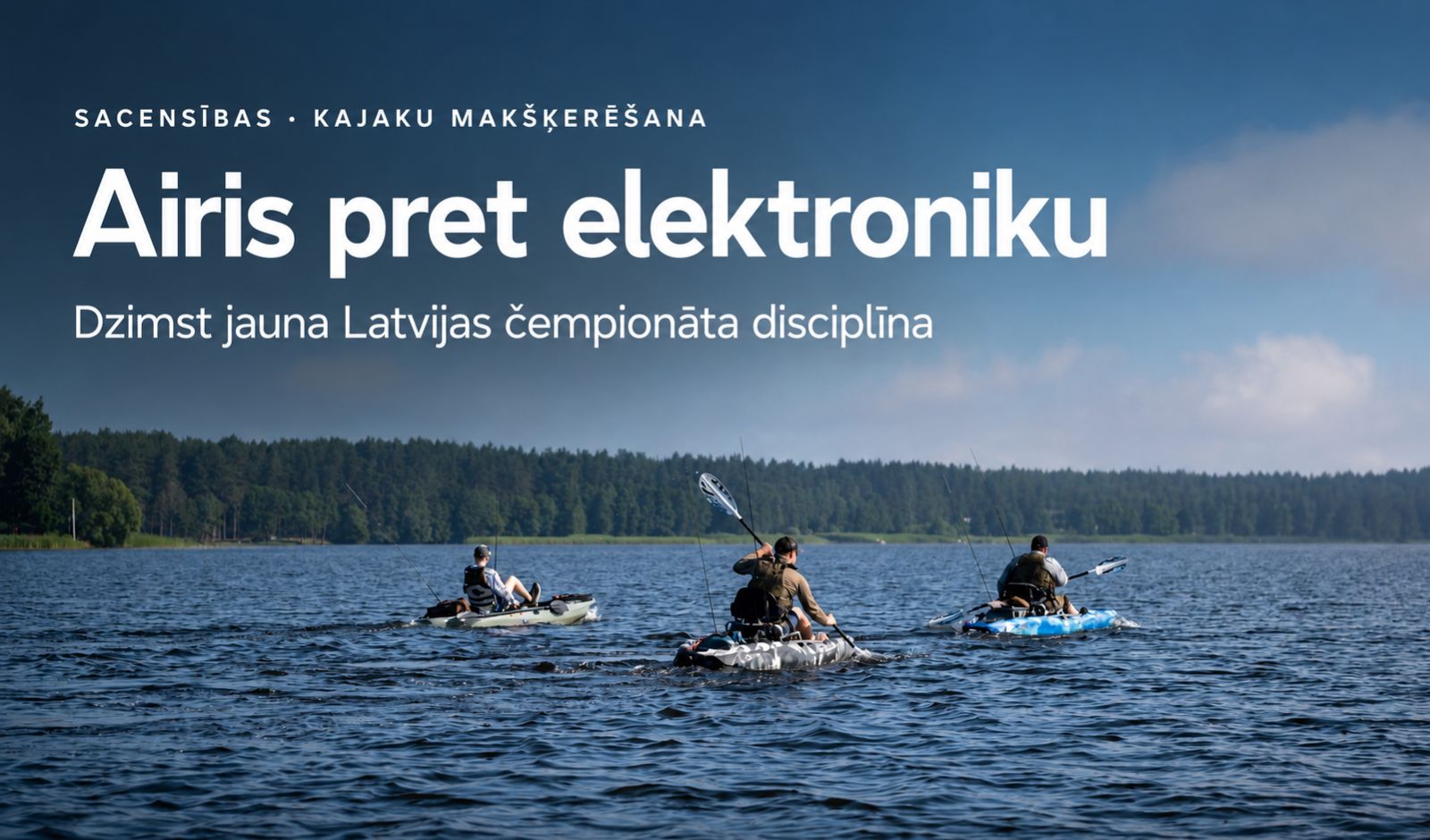 Airis pret elektroniku: dzimst jauna Latvijas čempionāta disciplīna