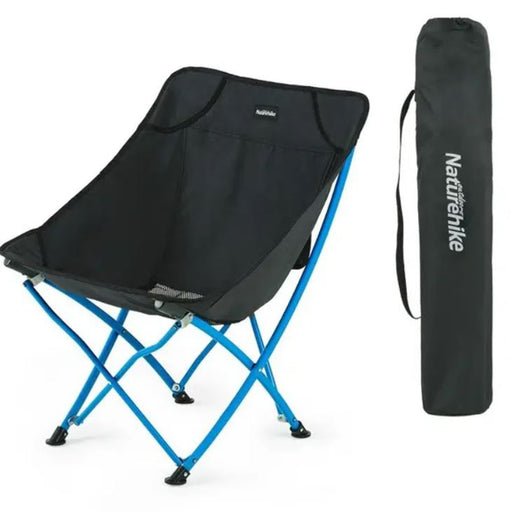 Camping chair YL04 Naturehike - Outfish