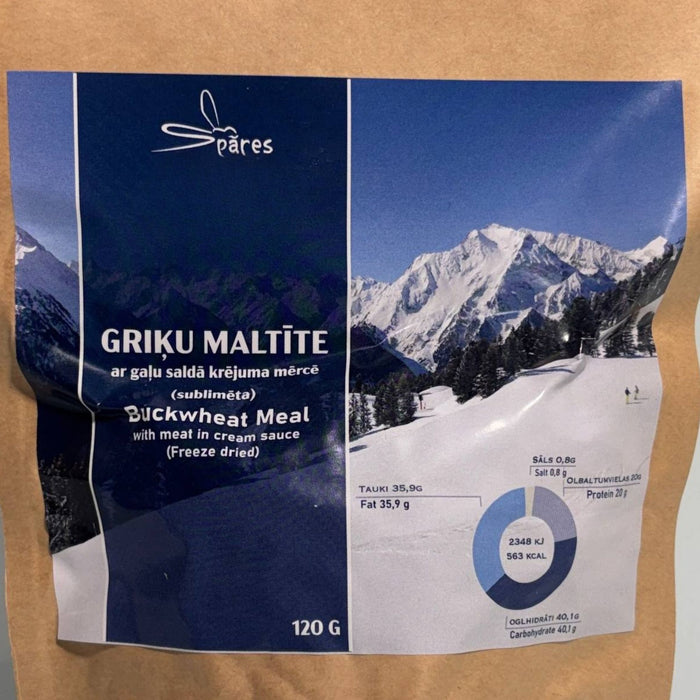 Гречневая каша с фаршем в сливочно-сметанном соусе 120 г 563kcal