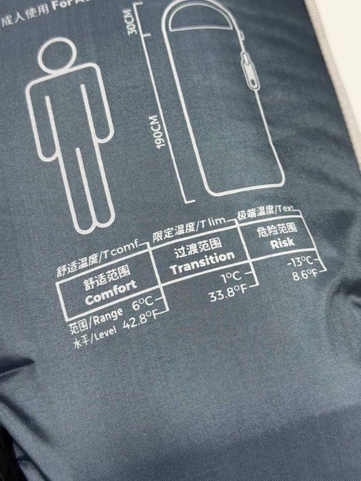 Спальный мешок Naturehike с капюшоном, hollow cotton HU250, левая молния