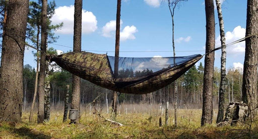 - "BUSHMEN BUSHBED PRO/CAMO" šūpuļtīkls ar iebūvētu moskītu tīklu 1 mm sietu.
- Maskēts krāsojums, stipras koka siksnas un viegls dizains.
- Ideāli piemērots lietošanai mežā, piekrastē vai dārzā.
- Bushmen.