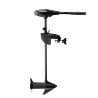 Minn Kota Endura Max 45 profile