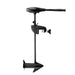 Minn Kota Endura Max 45 profile