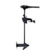 Minn Kota Endura C2 trolling motor profile