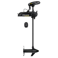 Minn Kota PowerDrive 55/MR profile