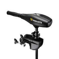 Minn Kota Endura Max 45 main view