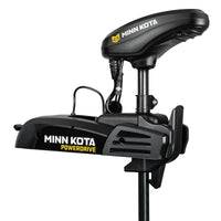Minn Kota PowerDrive 55/MR main view