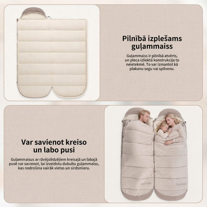 Спальный мешок для мам Naturehike Mom увеличенная ширина 85 см