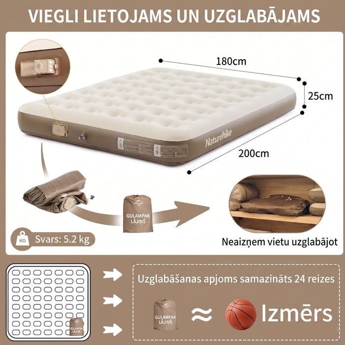 Надувной матрас Naturehike со встроенным насосом King Size 200 × 180 см