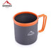 A gray aluminum cup with orange trim and handle, branded with the Widesea logo, designed for outdoor use.
