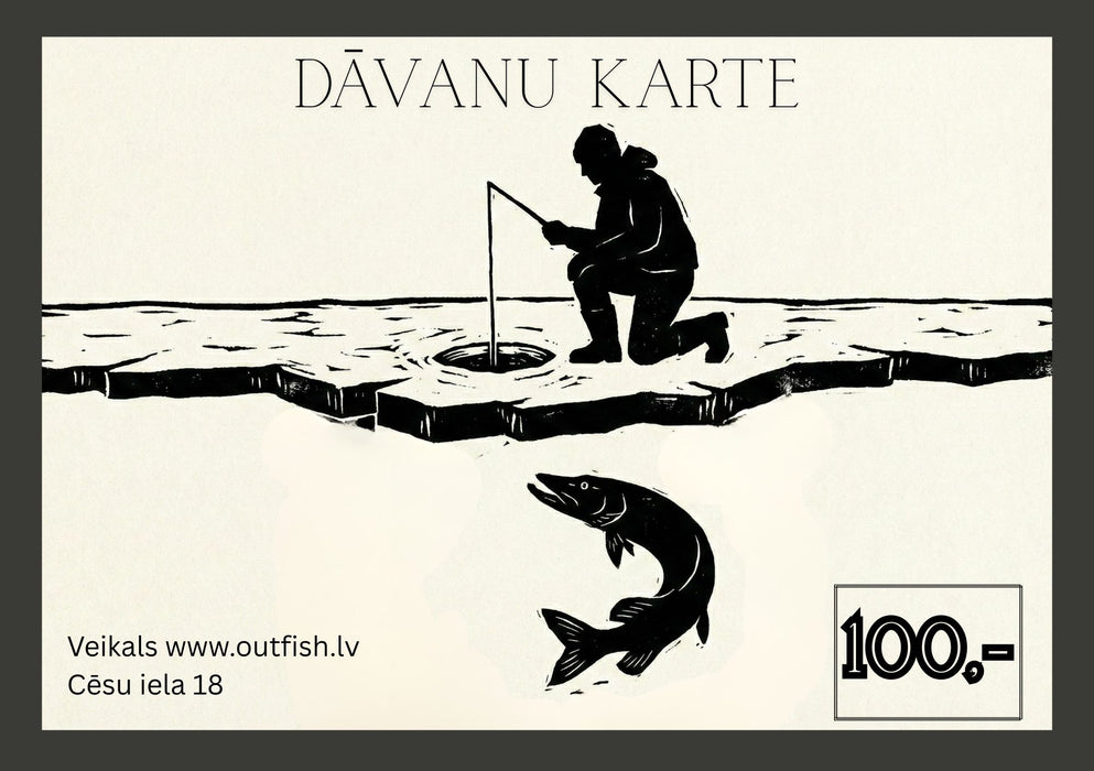 Подарочная Карта "Подледная щука."