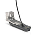 Humminbird 710282-1