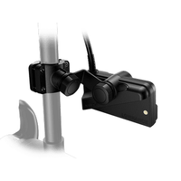 Lowrance ActiveTarget 2 Trolling Motor Shaft Mount
