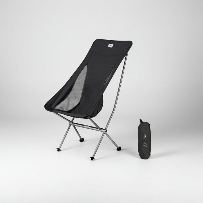 Ультралегкое складное кресло Moon Chair