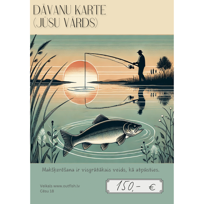 Dāvanu Karte "Copmanis"