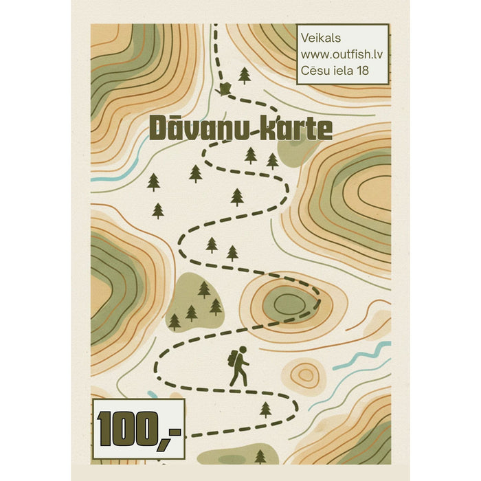 Dāvanu karte "Dāvanu karte."